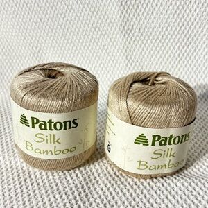 Silk Bamboo Yarn - Colour Almond Set of 2 NEW WITH TAG